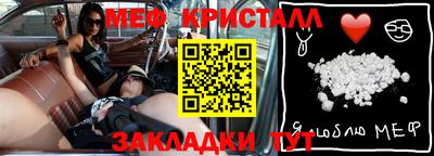 дурь Бузулук