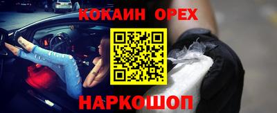 дурь Бузулук