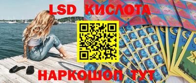 синтетический гашиш Бугуруслан