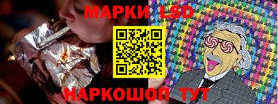 синтетический гашиш Бугуруслан