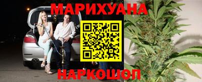 дурь Бузулук