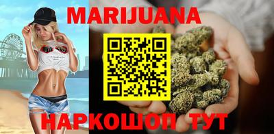 бошки Будённовск