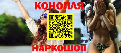 дурь Бузулук