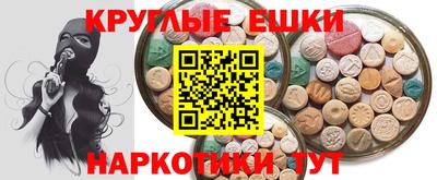 дурь Бузулук