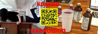бошки Будённовск