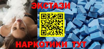 дурь Бузулук