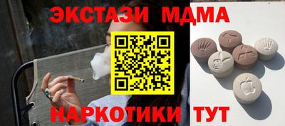 бошки Будённовск