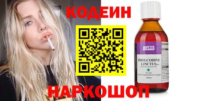 синтетический гашиш Бугуруслан