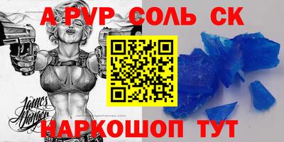 дурь Бузулук