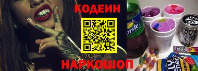 дурь Бузулук