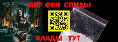 бошки Будённовск