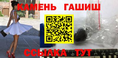 бошки Будённовск