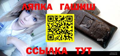 дурь Бузулук