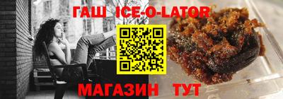 бошки Будённовск