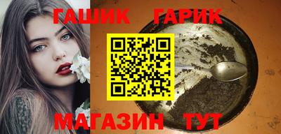бошки Будённовск