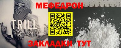 бошки Будённовск