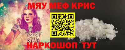 дурь Бузулук